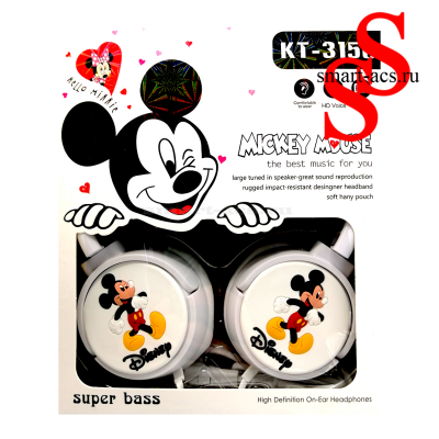 Наушники ДЕТСКИЕ KT-3156 Mickey Mouse